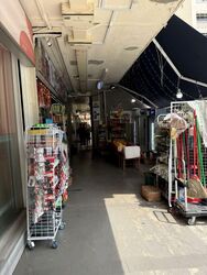 Saint George's Road (D12), Shop House #531838661